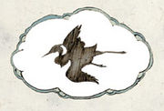 Aerdrie symbol.jpg